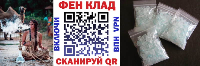 цены Реутов Amphetamine 97%