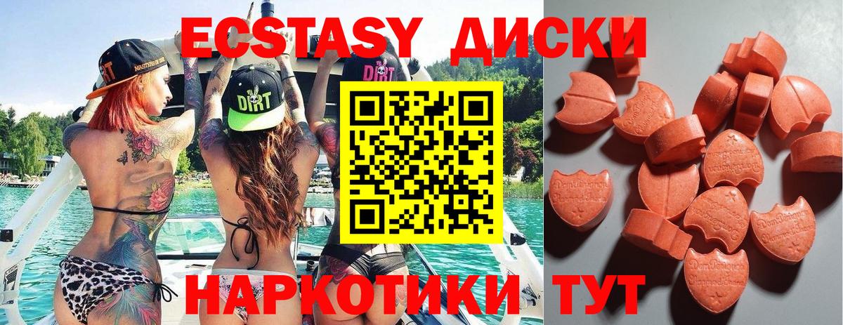  COCAIN Реутов