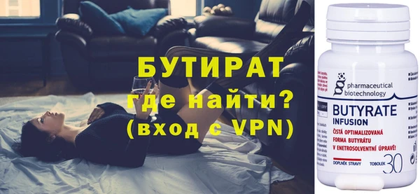 прущие грибы Лабытнанги