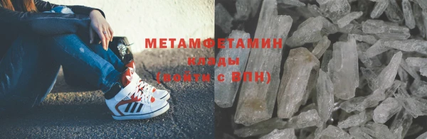 винт Лагань