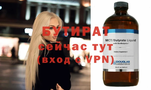 ГАЛЛЮЦИНОГЕННЫЕ ГРИБЫ Ладушкин