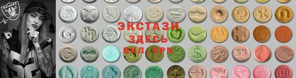 ГАЛЛЮЦИНОГЕННЫЕ ГРИБЫ Ладушкин