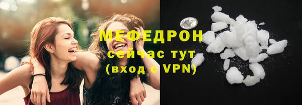 ГАЛЛЮЦИНОГЕННЫЕ ГРИБЫ Ладушкин