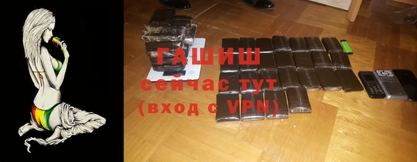 ГАЛЛЮЦИНОГЕННЫЕ ГРИБЫ Ладушкин