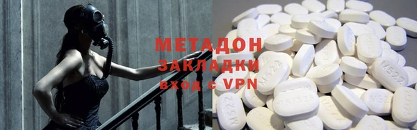 винт Лагань