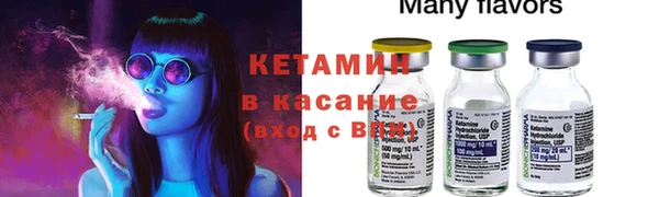 ГАЛЛЮЦИНОГЕННЫЕ ГРИБЫ Ладушкин
