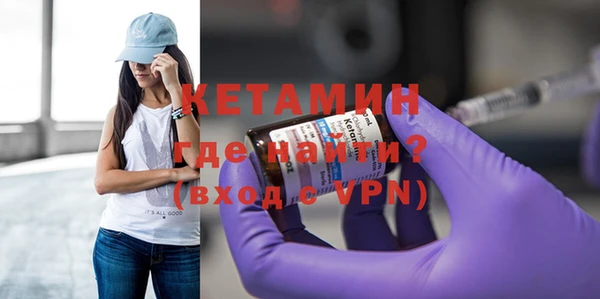 ГАЛЛЮЦИНОГЕННЫЕ ГРИБЫ Ладушкин