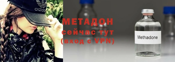кокс Артём