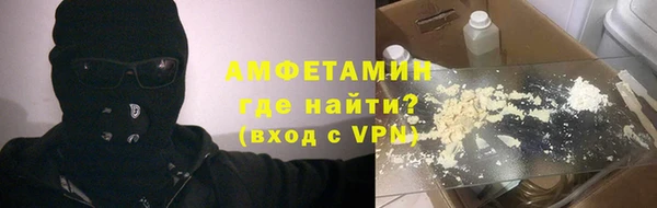 ГАЛЛЮЦИНОГЕННЫЕ ГРИБЫ Ладушкин