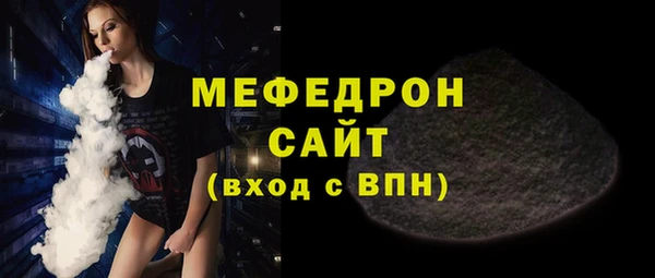 ГАЛЛЮЦИНОГЕННЫЕ ГРИБЫ Ладушкин