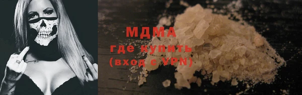 винт Лагань