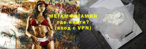 ГАЛЛЮЦИНОГЕННЫЕ ГРИБЫ Ладушкин