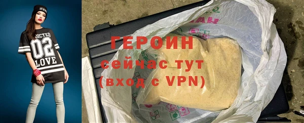 прущие грибы Лабытнанги