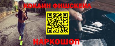 прущий лед Абакан