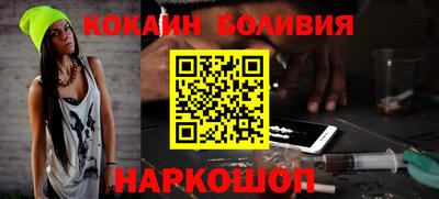 метамфетамин Азнакаево