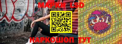 прущий лед Абакан