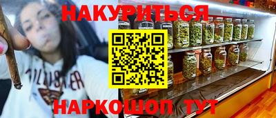 прущий лед Абакан