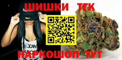 кокс Абинск