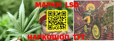 прущий лед Абакан