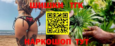 прущий лед Абакан