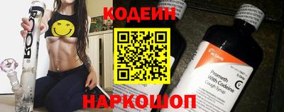 метамфетамин Азнакаево