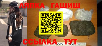прущий лед Абакан