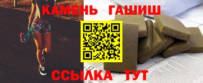 кокс Абинск