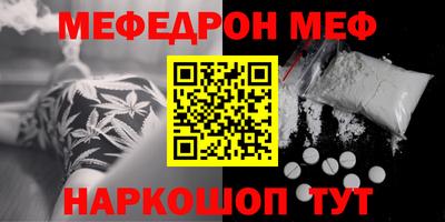 кокс Абинск