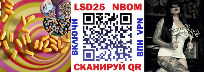 ЛСД экстази ecstasy  наркота  Реутов 