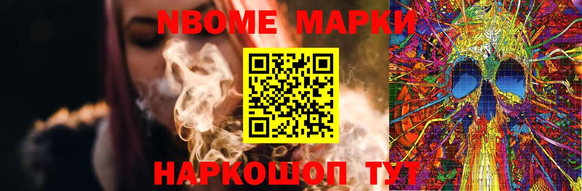 Лсд 25 экстази  ЛСД экстази ecstasy  omg сайт  Реутов  Вход с VPN 
