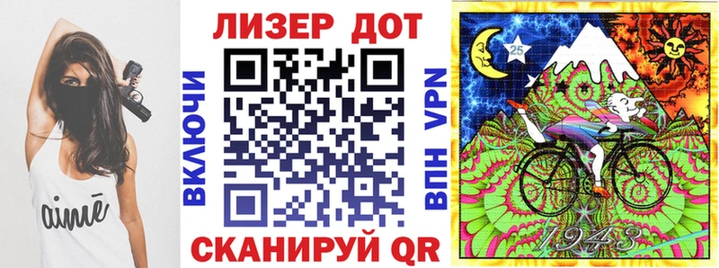 купить  сайты  ссылка на мегу рабочий сайт  Марки 25I-NBOMe 1,5мг  Реутов 