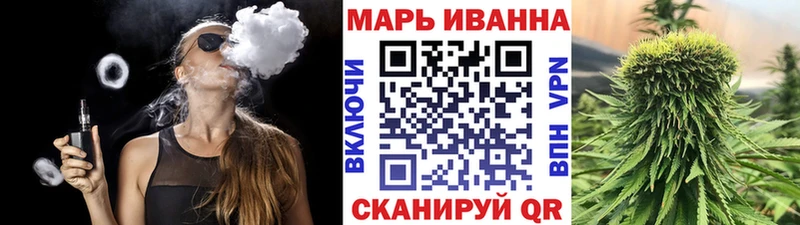 купить наркоту  MEGA ССЫЛКА  Бошки Шишки гибрид  Реутов 